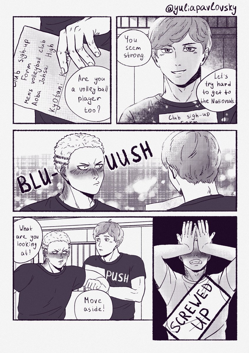 Day 1: What are you looking at?
#kyouhabaweek2020

First gay panic?
#kyoutani #yahaba #kyouhaba 
