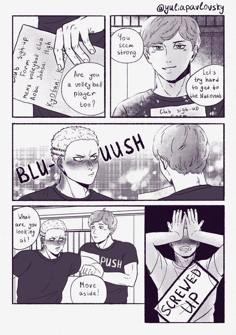 Day 1: What are you looking at?
#kyouhabaweek2020

First gay panic?
#kyoutani #yahaba #kyouhaba 