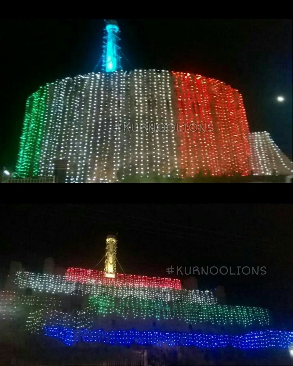 kurnoolions's tweet photo. We request Kurnool District officials to illuminate the Iconic Gateway of Rayalaseema Konda Reddy Burj for the upcoming Tungabhadra Pushkaralu as they are illuminating the Main circles of the City. 
@veerapandiang @Tourism_AP @kurnoolgoap https://t.co/Ome8etZzCo