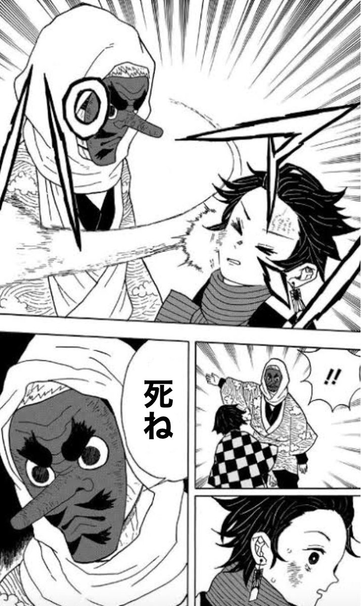 ゾロるな Hashtag On Twitter