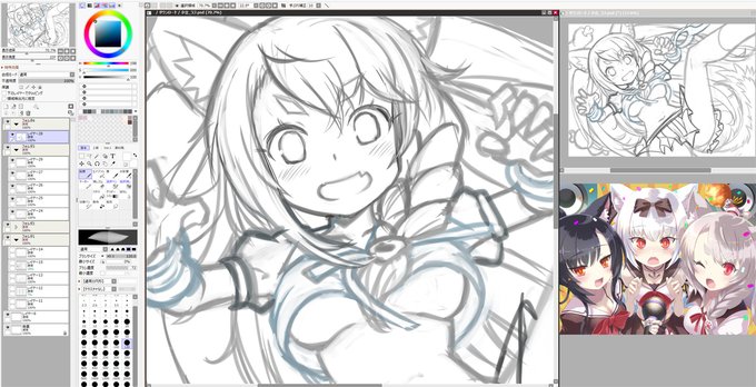 ゆうだちかきちゅう🙂 