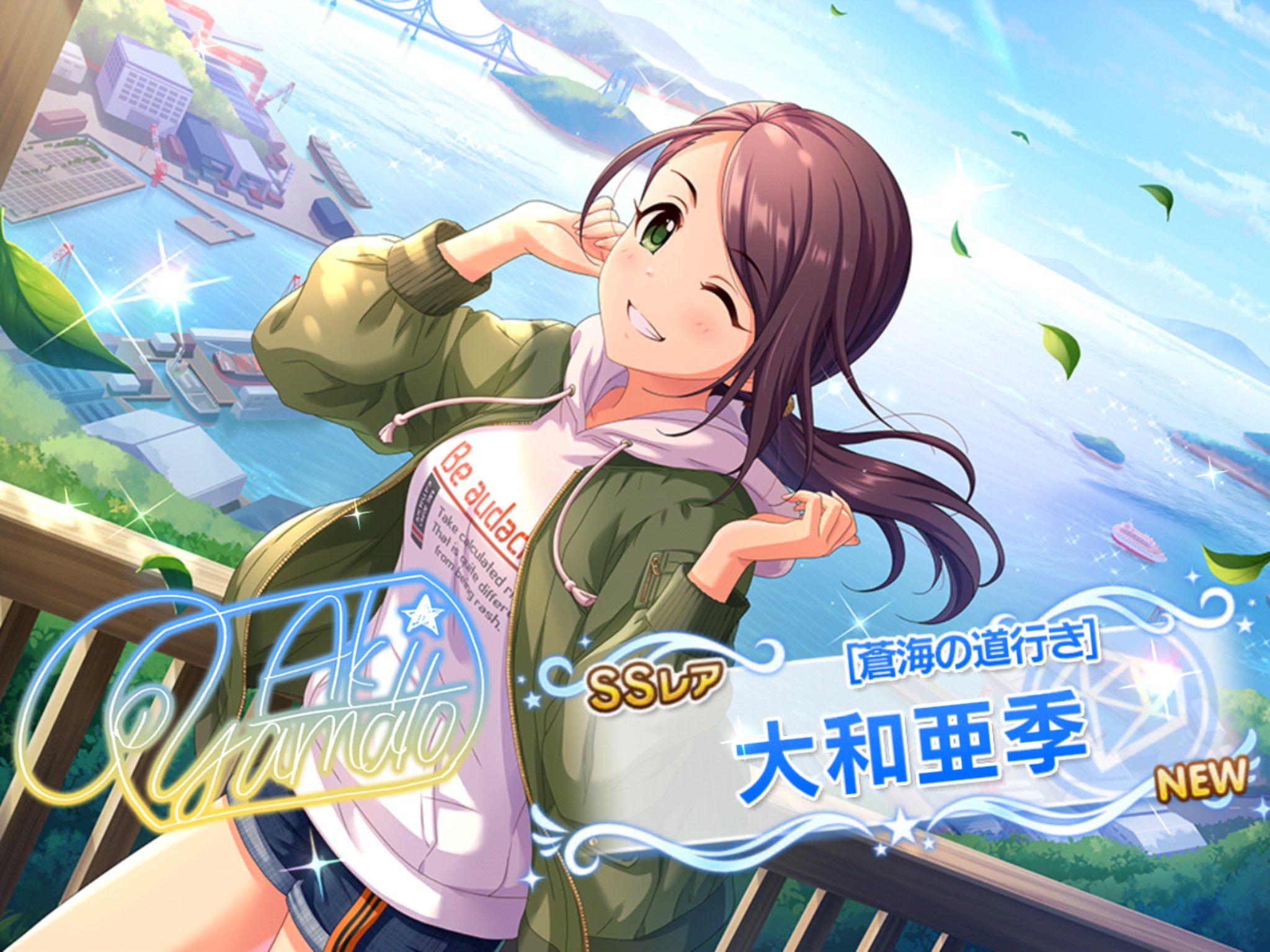 تويتر えすけーえふver P على تويتر デレステssr所有率は64 6 263 407 です 内訳 恒常74 2 167 225 月末限定51 72 141 フェス限定58 5 24 41 T Co 6doeaq8rxp デレステ所有率 さよならアンドロメダばっちこーい T Co 9hwcaghyls