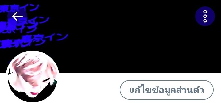 จะเรสอันนี้แล้วมันรก👍😅