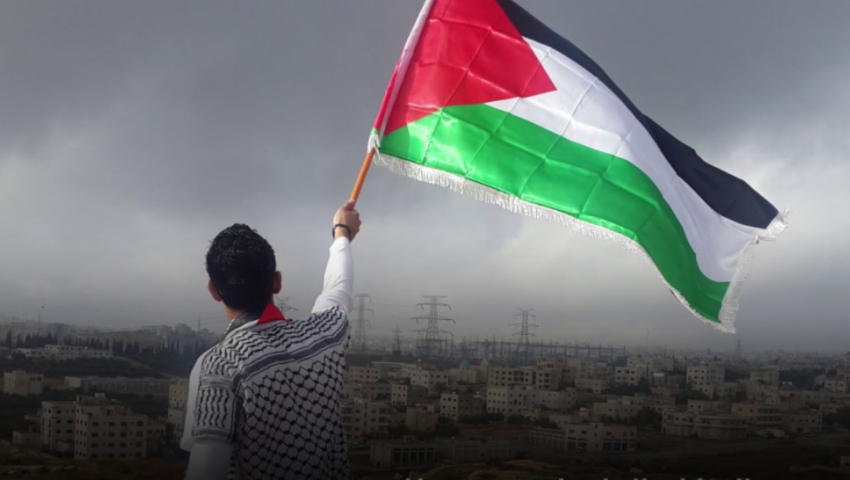 El texto completo de la Declaración de Independencia del Estado de Palestina.
Consejo Nacional Palestino (sesión 19º)
Argelia, 15 de Noviembre de 1988       
 embajadadepalestina.es/web/content/de…