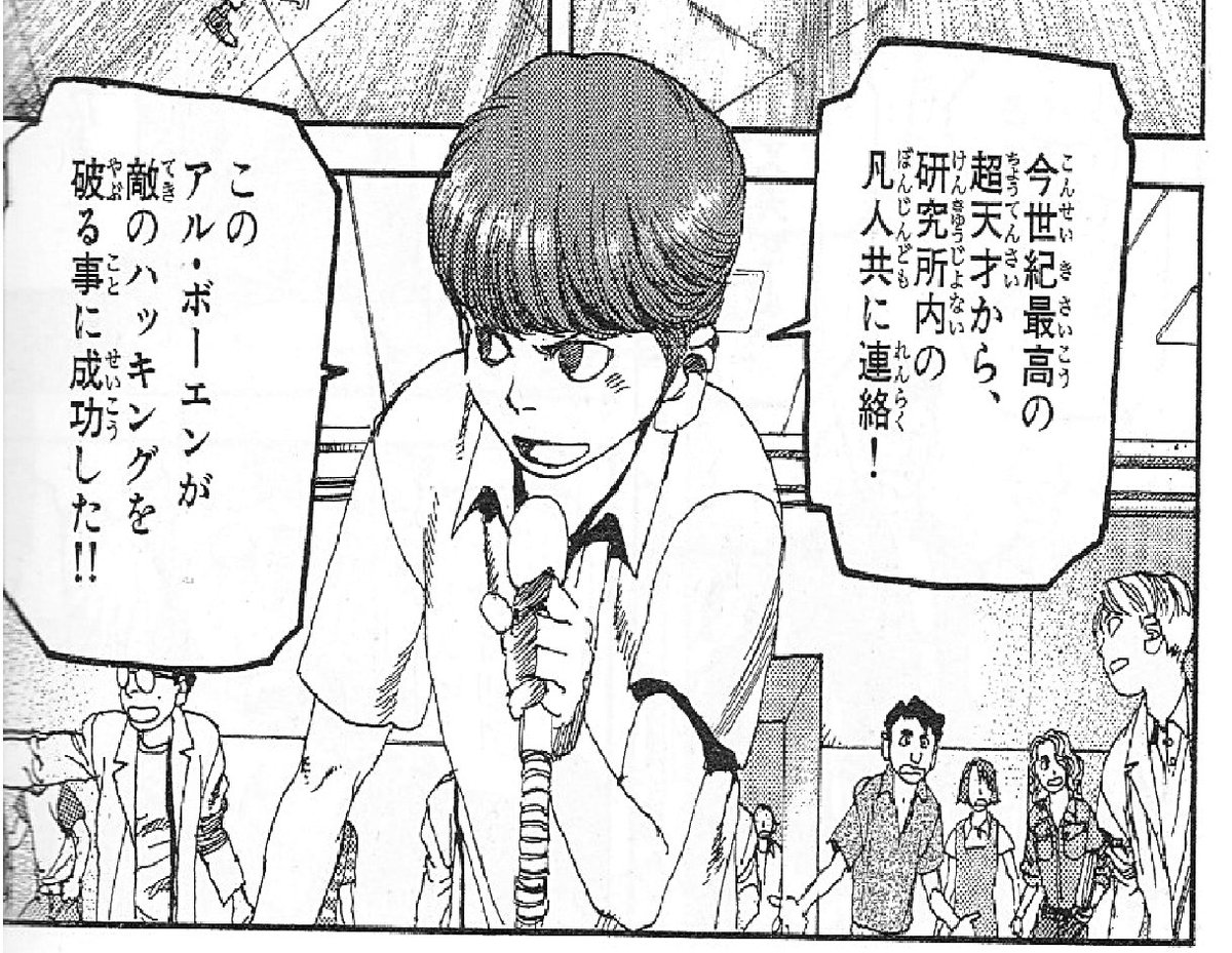 Hashtag ところてん状態 Di Twitter Hashtag ところてん状態 Di Twitter