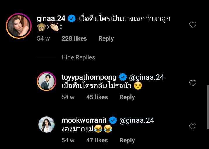 กะเทียมเป็นเป็ดเอเลี่ยน🚩 ||Area52🛸 tweet media