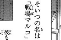 ラフ 雪輝 ユピテル だったり由乃 ユノ だったり 未来日記の登場人物がみんなギリシア神話の神の名前もじってることに気付いてほえーってなってる T Co Yaggzhrtzc Twitter ラフ 雪輝 ユピテル だったり由乃 ユノ だったり 未来日記の登場人物がみんなギリシア神話の神の名前もじってることに気付いてほえーってなってる T Co Yaggzhrtzc Twitter