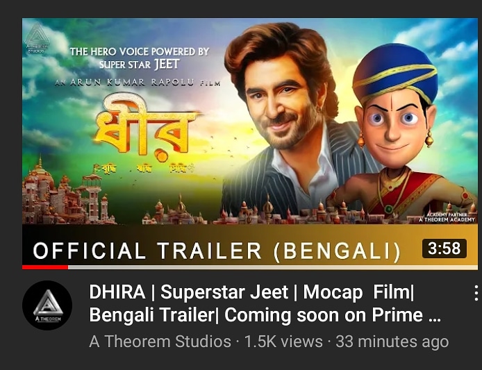 ARUNKRAPOLU's tweet photo. Finally the wait is over, catch the amazing trailer of the biggest PAN Indian motion capture movie #DHIRA (Bengali). This one is for Jeet sir fans . 

Hero voice powered by : @jeet30

Directed by : @arunkrapolu

Produced by : @atheoremstudios

https://t.co/K3iUHXgsr3 https://t.co/mHz7ZXL3a0