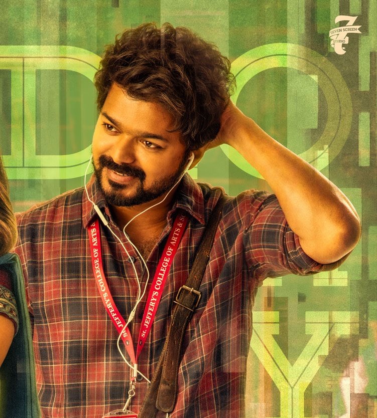 T_Rvijay's tweet photo. Same 😉 How many #thalapathy fans notice that 🚶🚶
#MasterTeaserHits2MLikes
#Master @actorVijay
#MasterTeaserRage https://t.co/4975hFwdRg