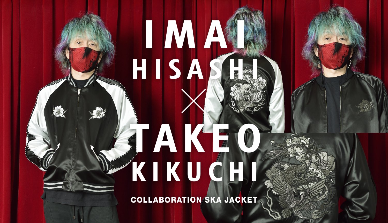 TAKEO KIKUCHI on Twitter: