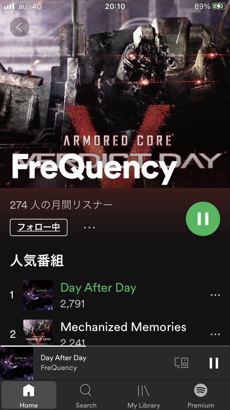 Kota Hoshino 星野康太 尚 Spotifyではサムネが同名アーティストさんと混同され違う画と紐付けられてましたが 現在では修正されておりますです 最初 なりすましと思ってたワイ T Co 22n40k737b Twitter
