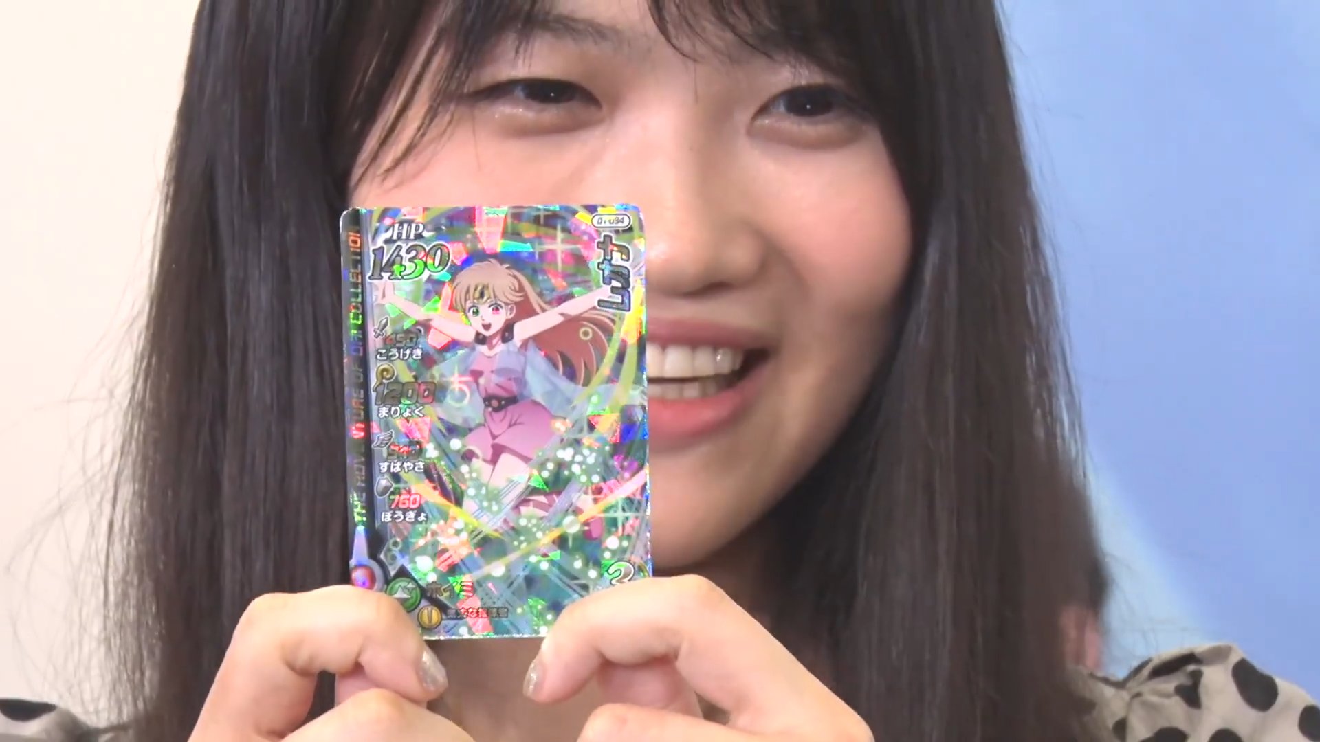 Twitter 上的 声優フェチ的キャプ貼り 声優キャプチャー画像 早見沙織 T Co Iurn3t67du Twitter