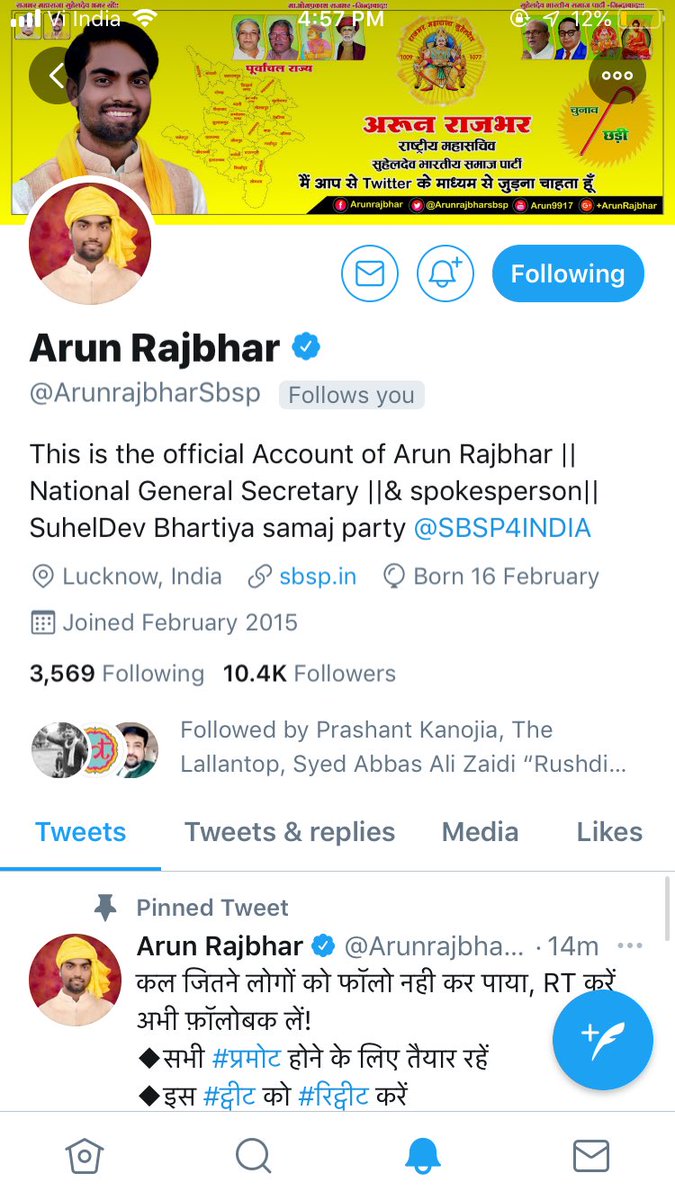 luciferblack20's tweet photo. Thanks a lot @ArunrajbharSbsp for supporting small handle like me https://t.co/KKu6YZyXA7