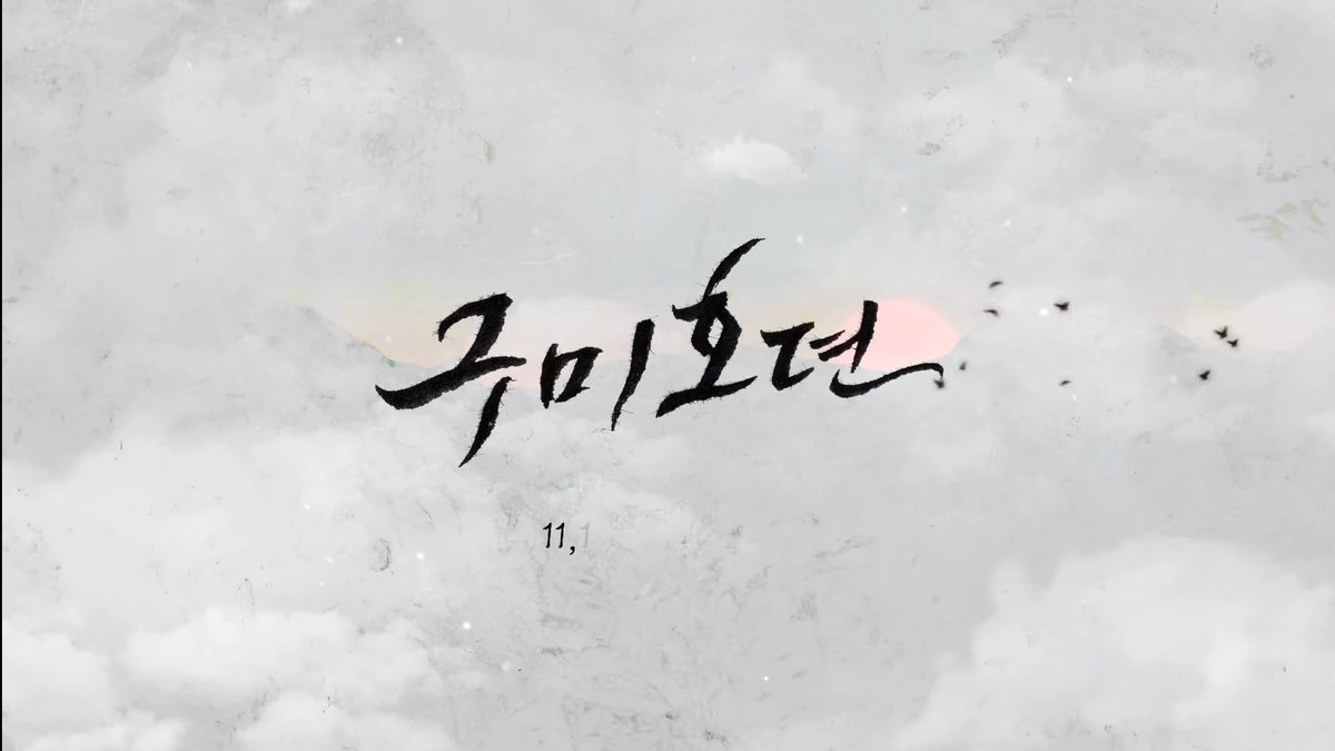 ogog_ing's tweet photo. 메인트 https://t.co/RfIUZ3fimT