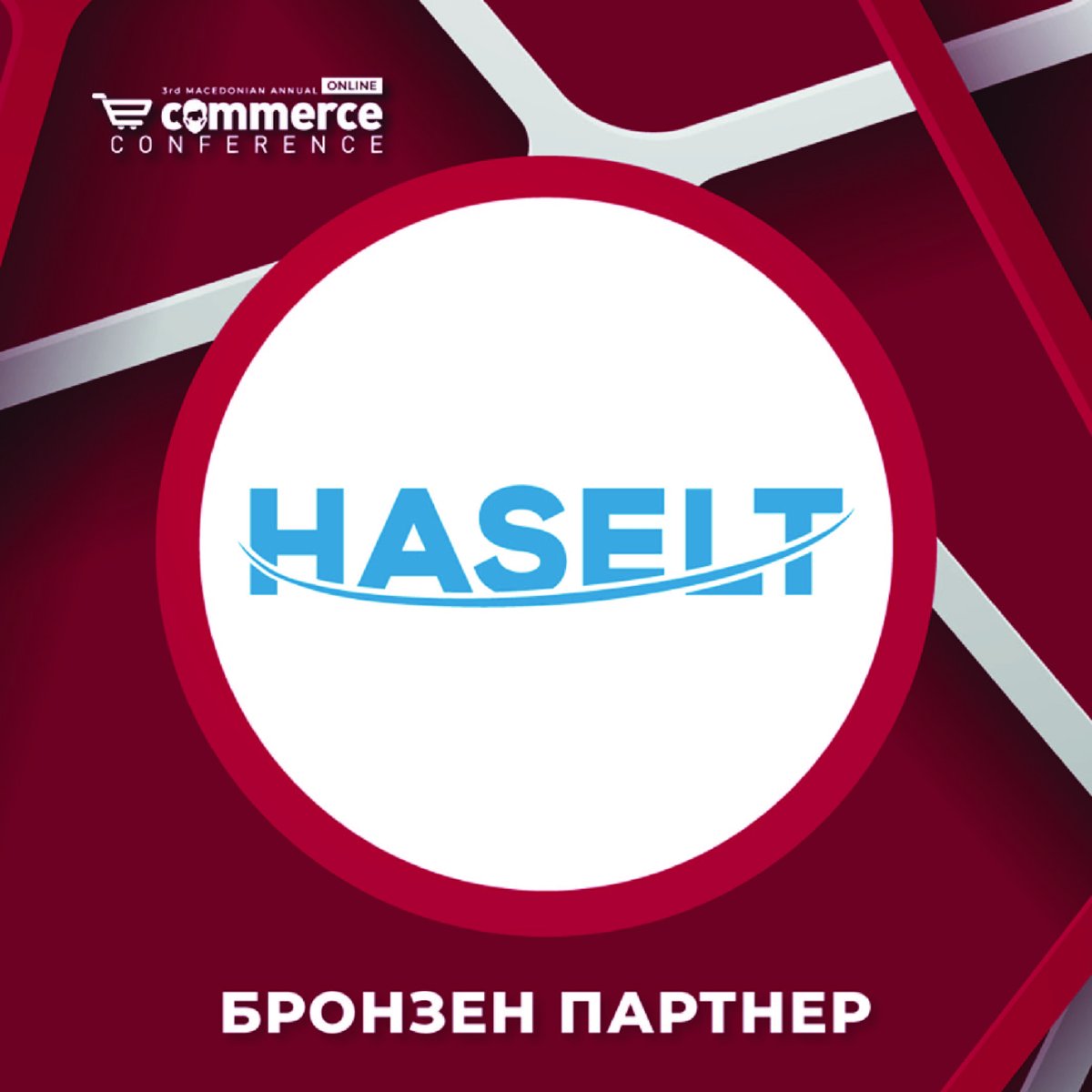 HASELT is thrilled to support the 3rd in a row #EcommerceConference2020 organized by <a href="/aetmskopje/">Асоцијација за Е-трговија на Македонија</a> which will take place on 📆November 25-26
We are looking forward to hear more about E-commerce &amp; COVID-19: Challenges and Opportunities!