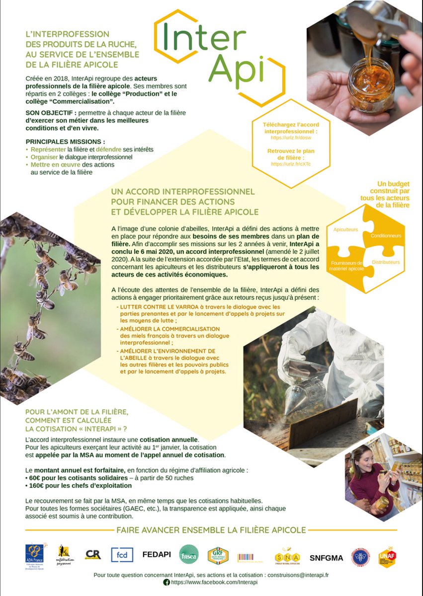 SNApiculture's tweet image. Comme l’interprofession des produits de la #ruche  #InterApi a fait parler ce week-end, nous vous remettons ici leur flyer de communication. #apiculture
