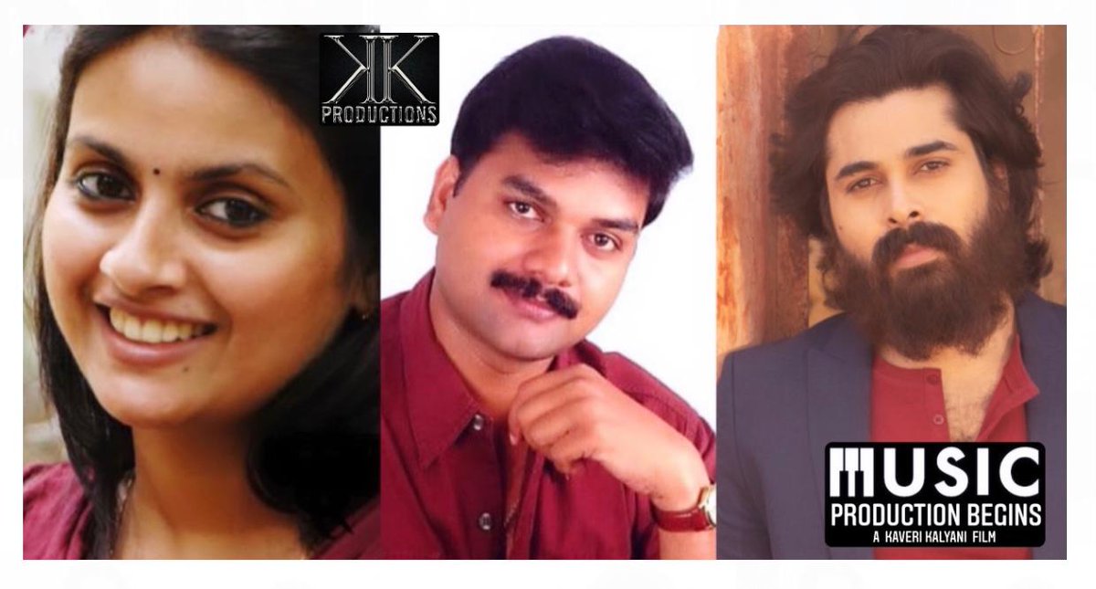 K2KProduction's tweet photo. A @kaverikalyani directorial @K2KProduction #MultilingualFilm
We take immense pleasure in
welcoming on board
@Viveka_Lyrics avargal
Tamil Music Production Begins
⭐️ing @ChethanCheenu
🎶 @achurajamani
#kaverikalyani 
@onlynikil @UrsVamsiShekar https://t.co/ek21PjKqTO