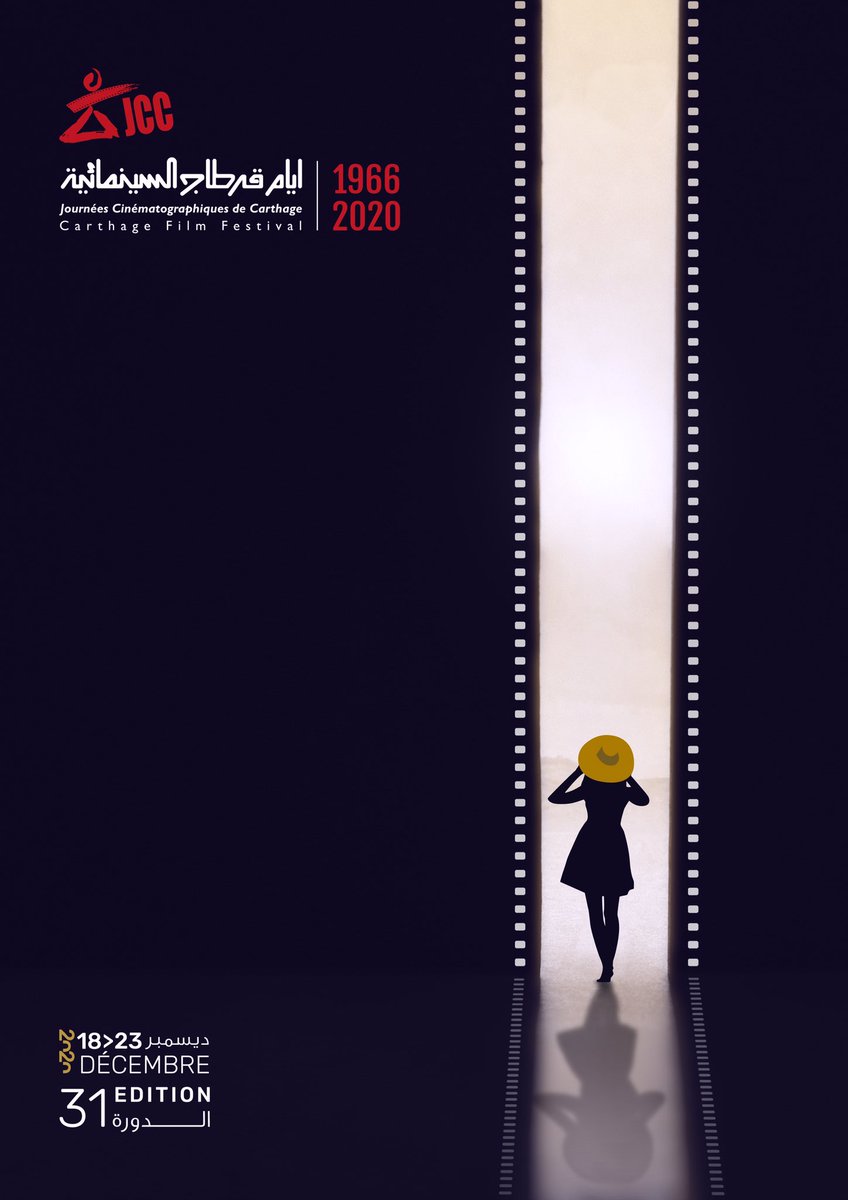 JCC_Tunisie's tweet image. • La  31ème édition des JCC révèle son affiche officielle (18-23 Décembre 2020)

En ces temps difficiles de confinement et de cloisonnement, l’affiche de cette session pourrait exprimer cette porte ouverte sur le monde.Elle pourrait exprimer aussi une ouverture vers la lumière..