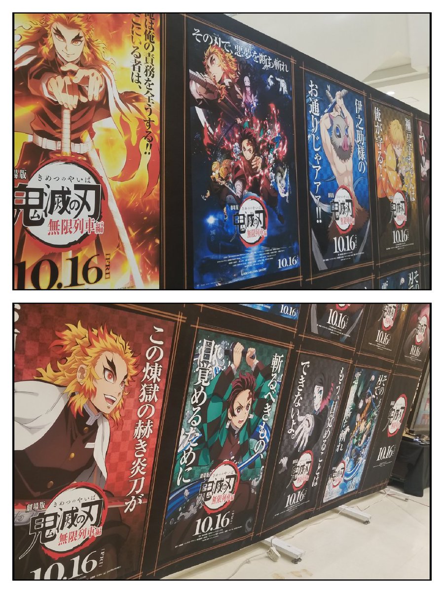 キャラくるカートきれい