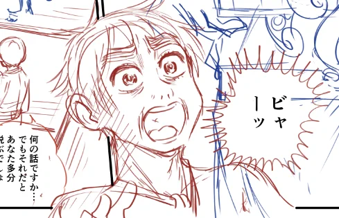 たまに描きたくなるんだな。 