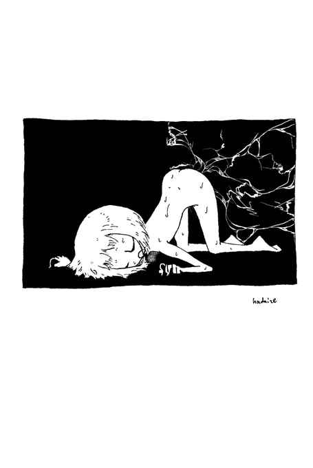 くも

#お絵描き #イラスト 