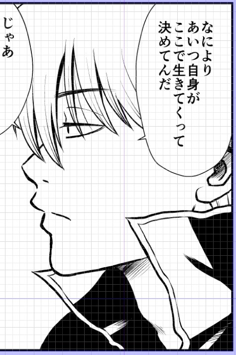 冬沖神新刊「のぼる大人の階段、ふたりで。」進捗。あれっアダルトビデオの話だったのにシリアス銀さんだぞ('▽`) #2020冬新刊進捗 