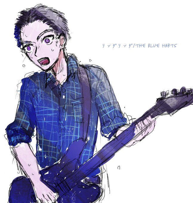 ドブネズミみたいに美しくなりたいのtwitterイラスト検索結果