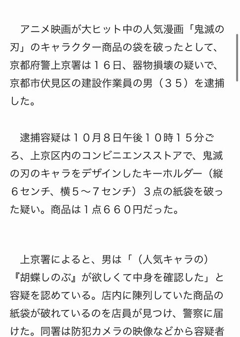 ทว ตล าส ดｱﾀﾗｯｸｽp 8 8ｺｽｻﾐ 16 ว เคราะห ทว ตเตอร กราฟ ก Whotwi