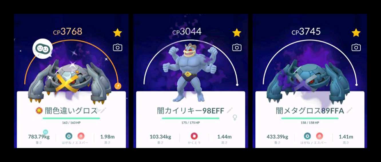 テラキオン対策 Twitter Search Twitter