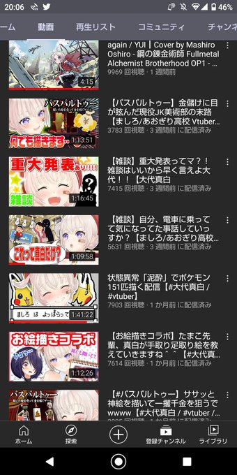 めんどくさいのtwitterイラスト検索結果 めんどくさいのtwitterイラスト検索結果