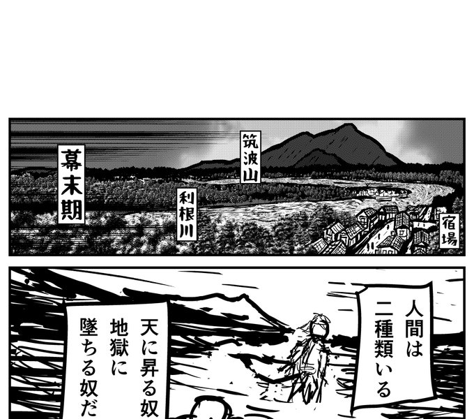 イラスト を含むマンガ一覧 古い順 680ページ ツイコミ 仮 イラスト を含むマンガ一覧 古い順 680ページ ツイコミ 仮