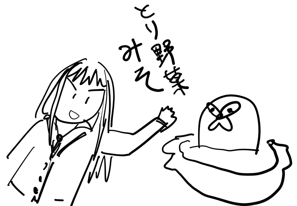 これ 