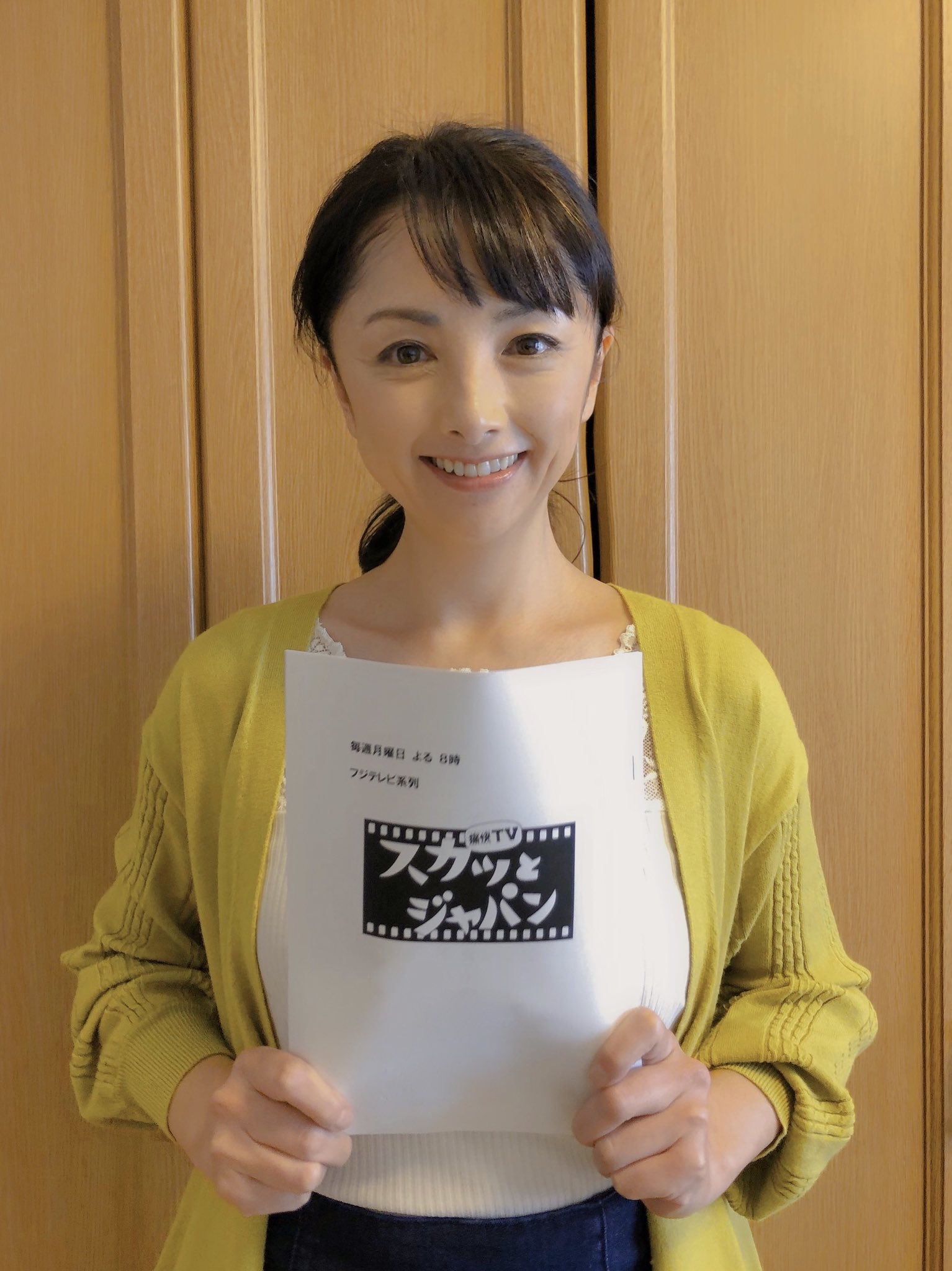 公式 𝑰𝑺𝑭 𝒂𝒄𝒕𝒓𝒆𝒔𝒔 En Twitter スカッとジャパン 櫻井淳子 息子のサプライズ 有難う御座いました T Co 8y0pwdfofa Twitter