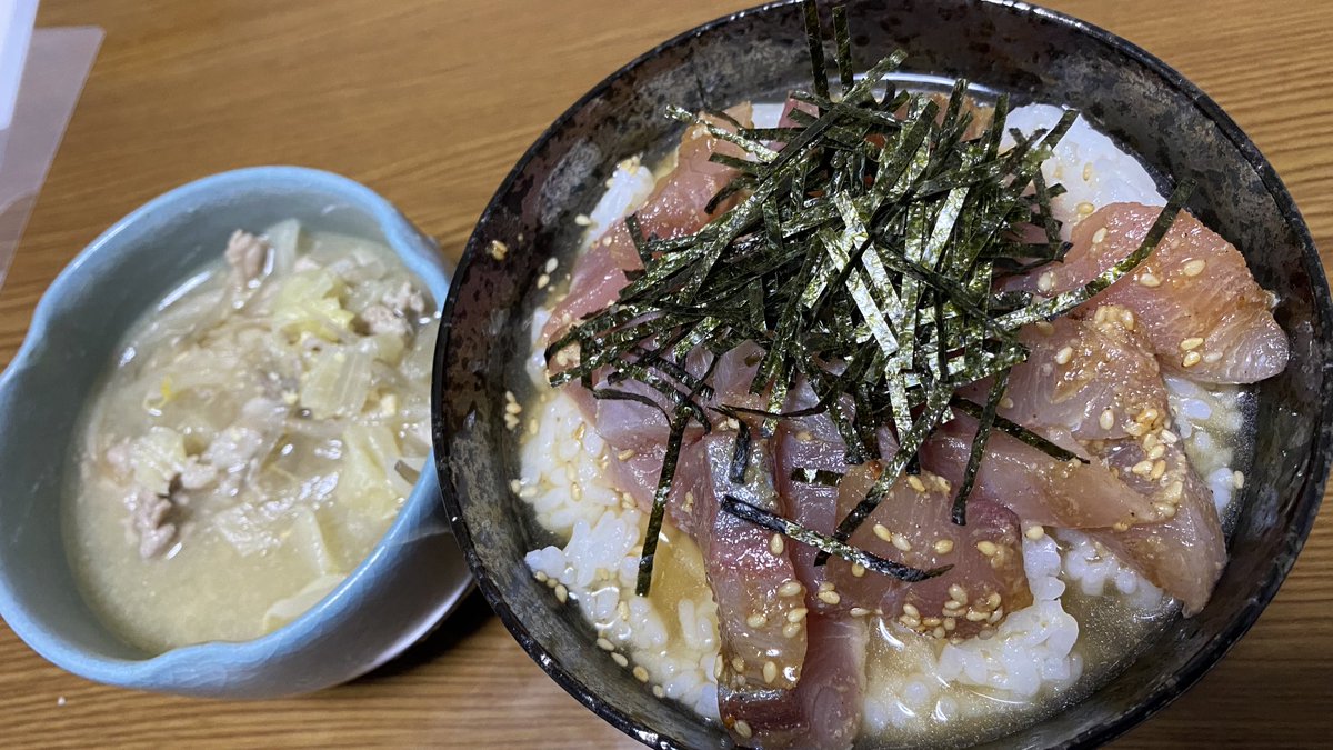 y_matubara's tweet photo. ぶり茶漬けにした https://t.co/XhwLNnSqdS