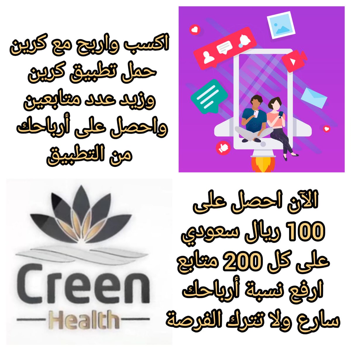 creen21734703's tweet photo. https://t.co/UAih3syl0O