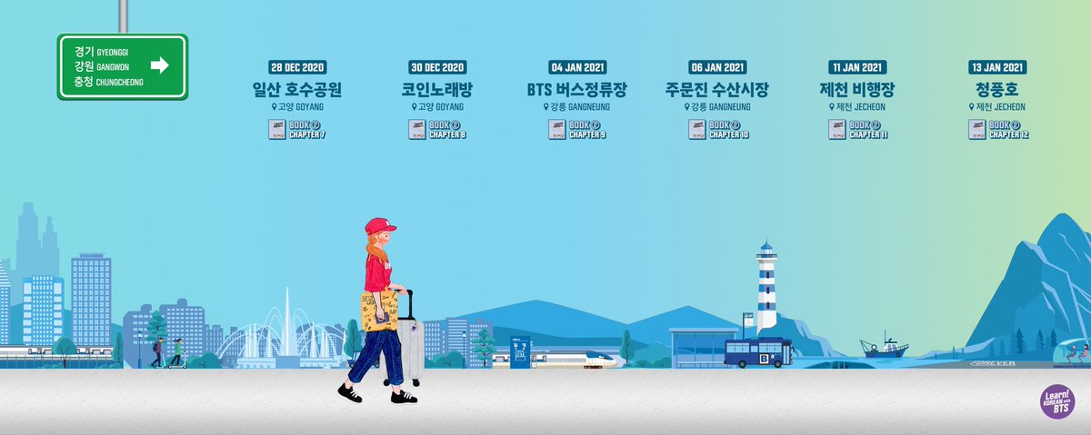 [Bon BORAge]
Learn! KOREAN with BTS📚와 함께 랜선 여행을 준비해 볼까요?
Shall we prepare for an online journey with Learn! KOREAN with BTS?

✈️youtu.be/5Te13OSljhw

(Subtitles : EN/JP/ES)

#Learn_KOREAN_with_BTS #방탄소년단 #한국어 #Bon_BORAge