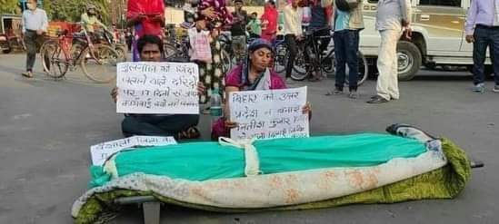 aamirmcsa001's tweet photo. @ZeeBiharNews @helpline_BP @BiharCMOffice @HelpingHuman3 

#JusticeForGulnaz https://t.co/iwva7rJW2E