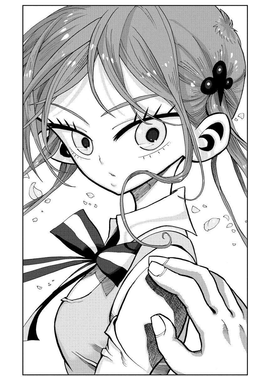 初恋の女の子の初恋の話⑤ 