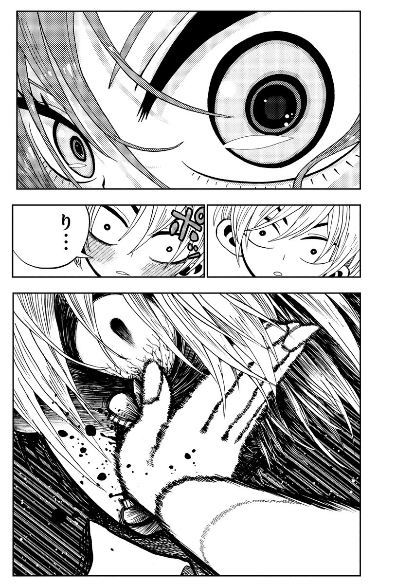 初恋の女の子の初恋の話⑥ 