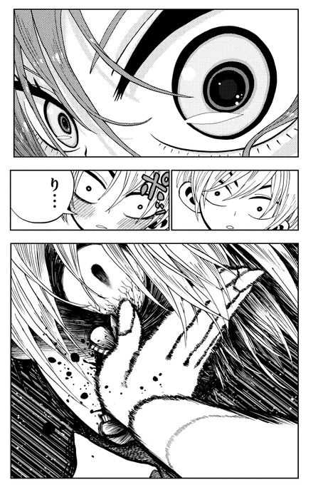 初恋の女の子の初恋の話⑥ 