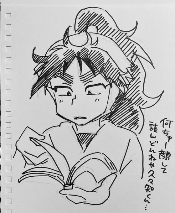 録り溜めてた忍たまを観ました これは本編にあんまり関係ない久々知くん可愛いねのメモです 