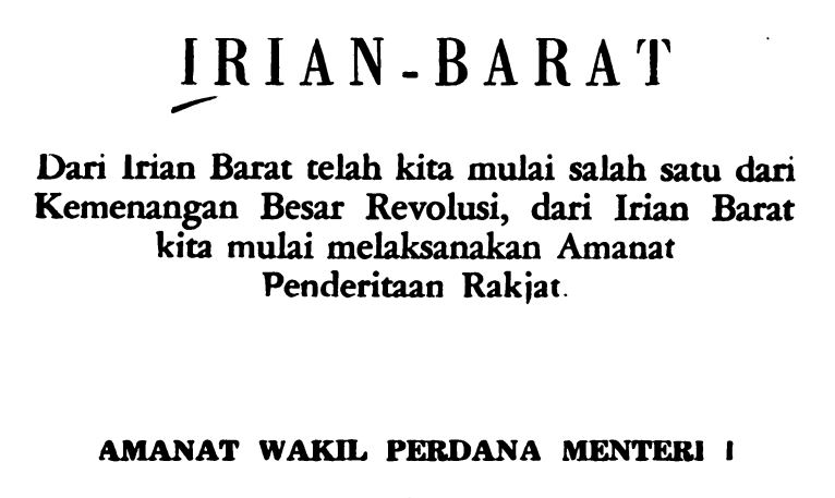 ibiroma's tweet photo. Pemerintah harus mendengar suara rakyat, sayangnya di Papua, MRP (Majelis Rakyat Papua) di larang mendengar suara dan aspirasi rakyat. Jika demikian untuk apa pemerintah hadir sebagai pelayan masyarakat. Dengan demikian gagallah tujuan menggabungkan Papua dlm NKRI. https://t.co/P5XIx379Gp