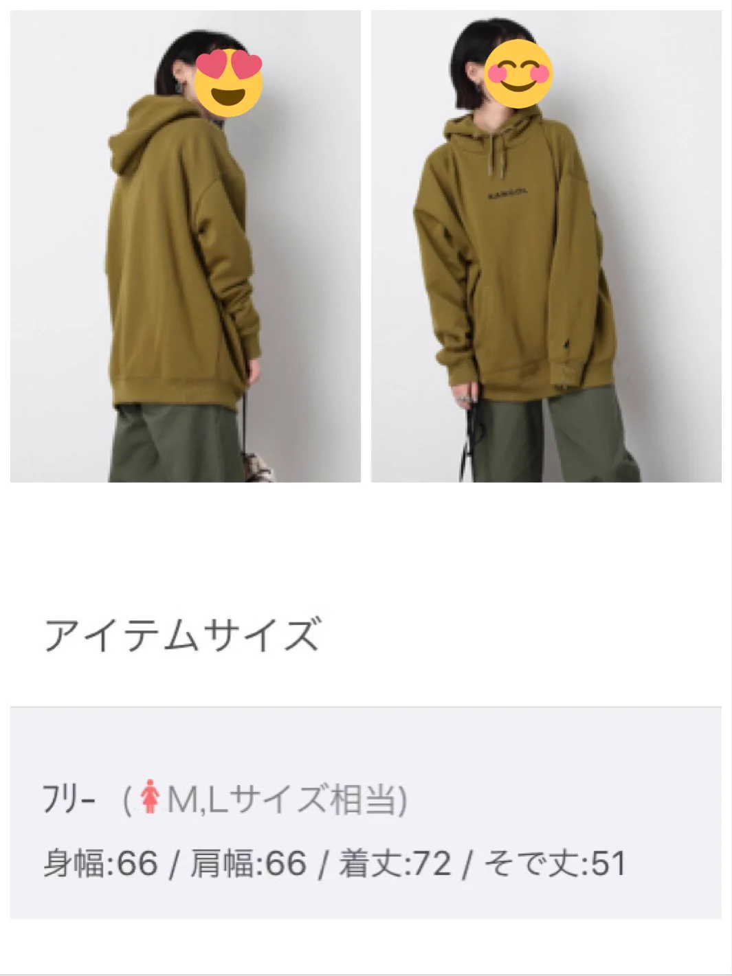 嵐fan on X: 