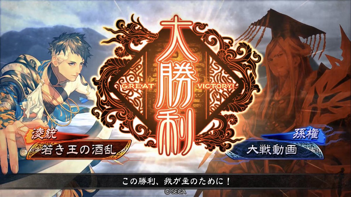 西野 浩晃 tweet media