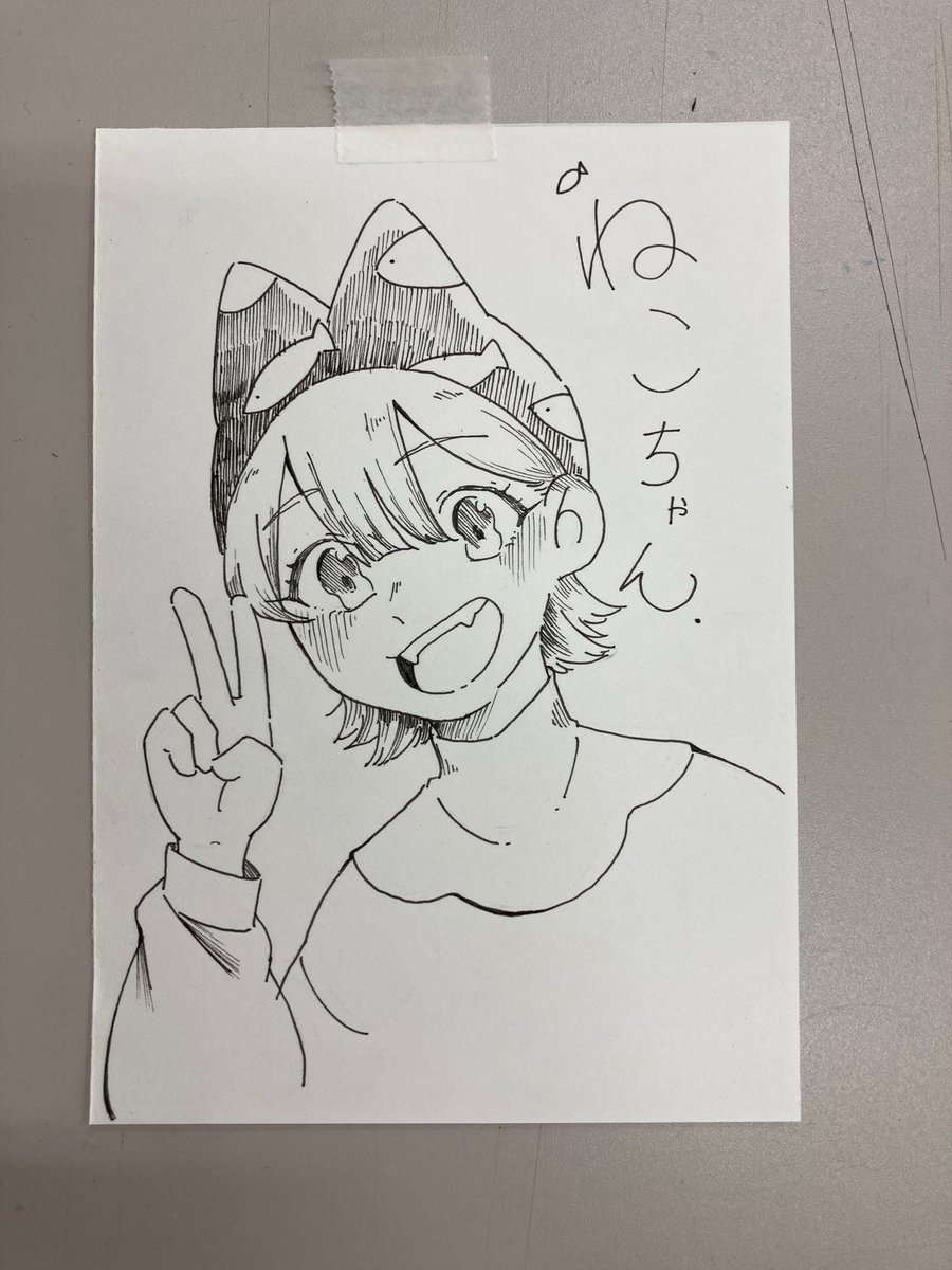 これこたっちゃんが描いてくれた!!!!嬉しみ?????
壁に貼って眺めてる
実はこの子名前決まってないんだよね…作ったキャラに名前をつけてあげるのがどうも苦手で…☺️? 