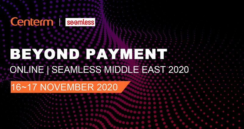 CentermPayment's tweet photo. Come and join us#seamless##Centerm# https://t.co/H1fxwAI5JK