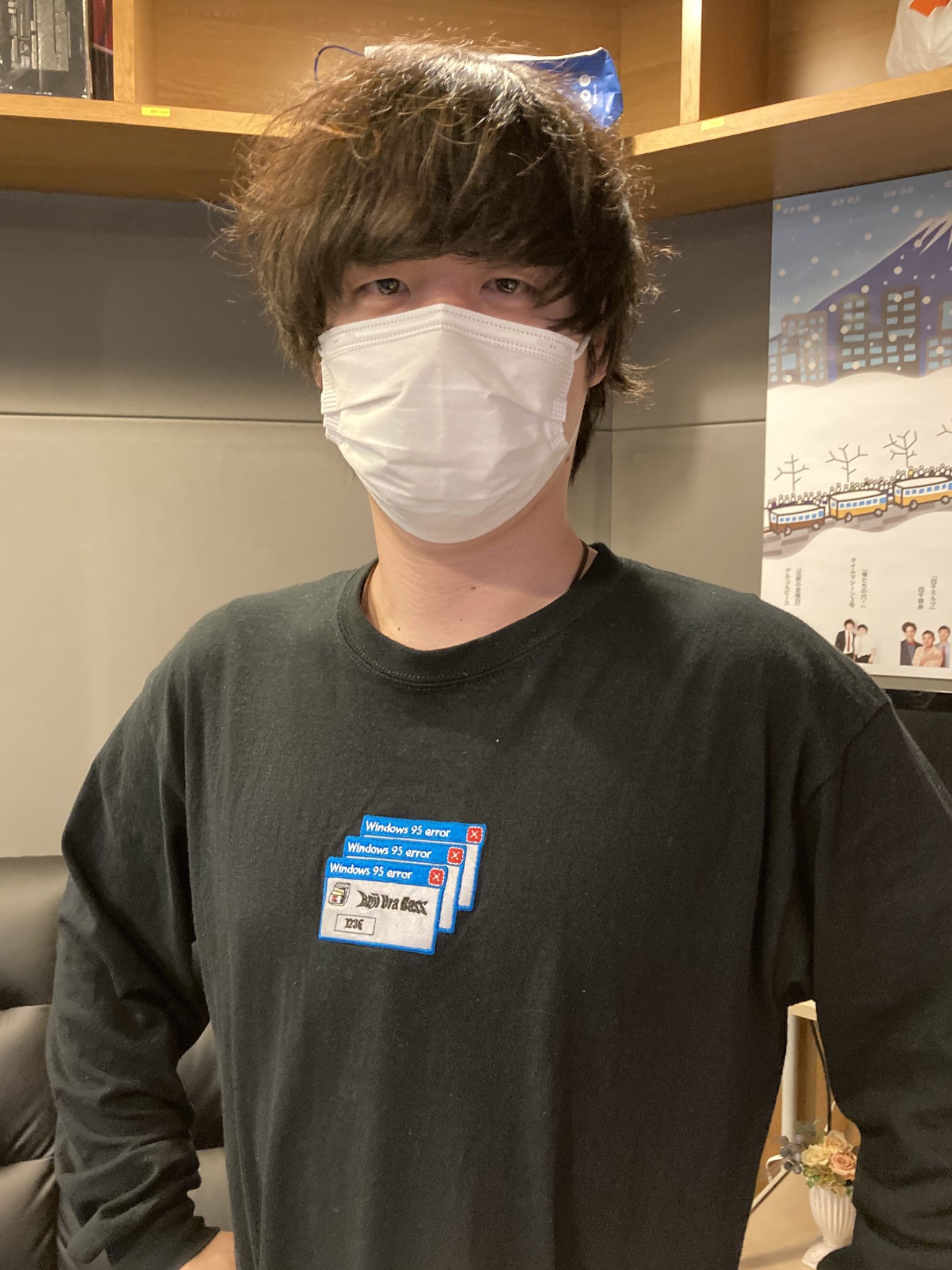 ロヂウラベース 初期 1000枚限定 ロヂウラロングTシャツ 未開封 ロヂウラベース 初期 1000枚限定 ロヂウラロングTシャツ 未開封