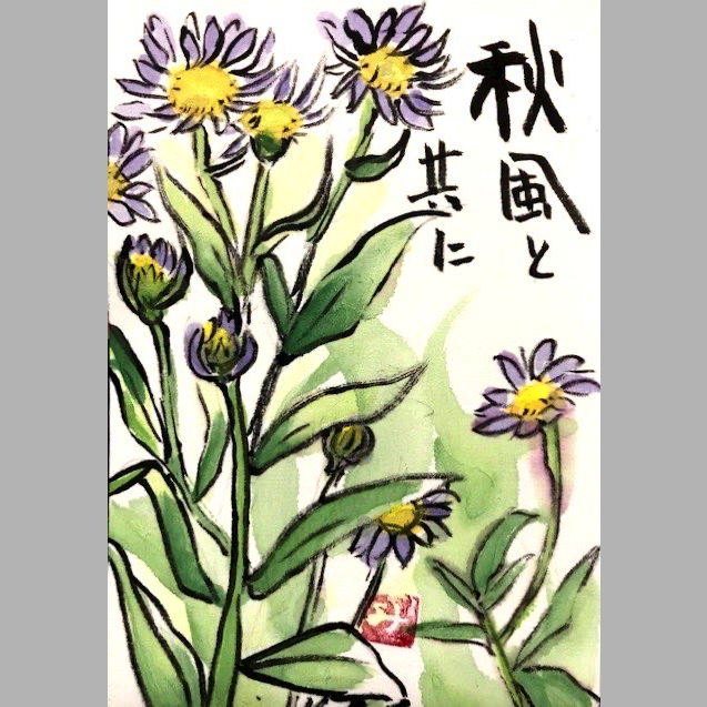Etegamiのtwitterイラスト検索結果 古い順