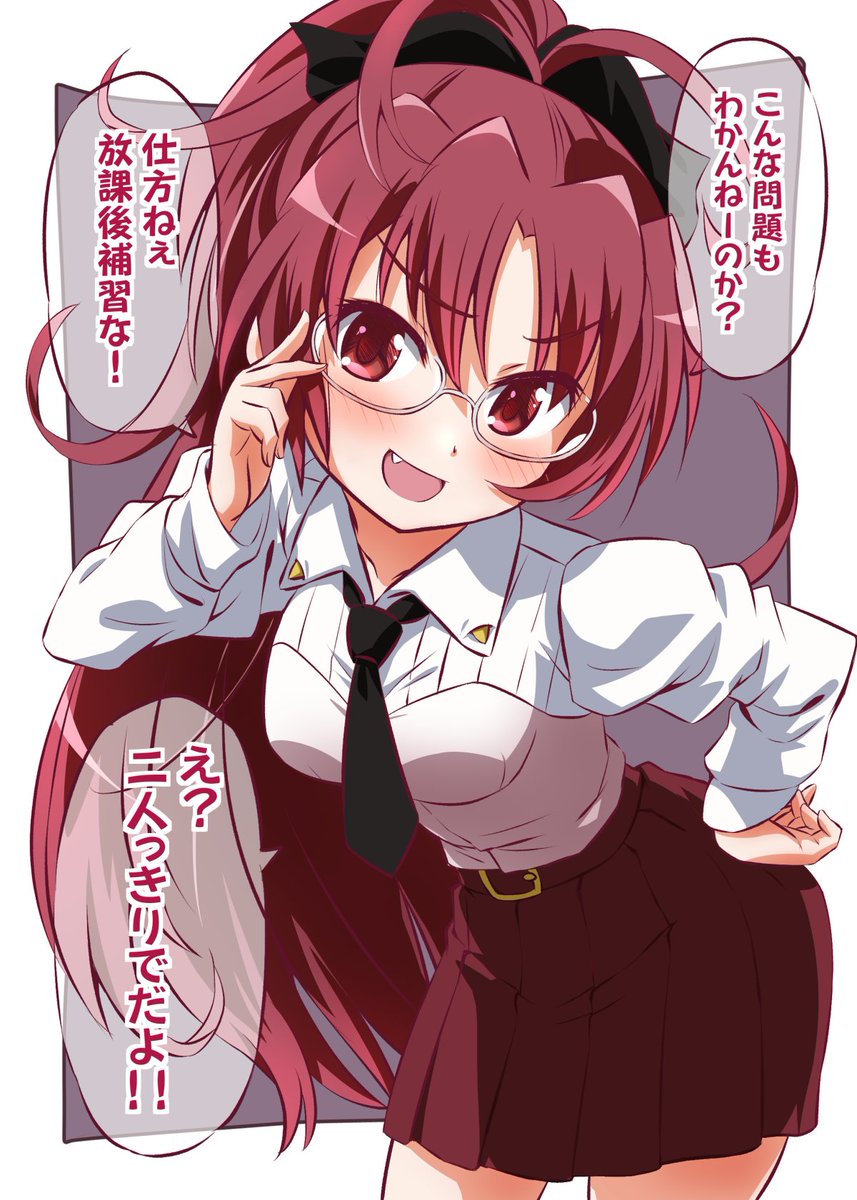 「もしもあのキャラが身近な〇〇だったら(セリフ付き)」
的なのが最近(ボクチンの中で)流行り中なのです!
#皆さん線画と塗った後を見せてください