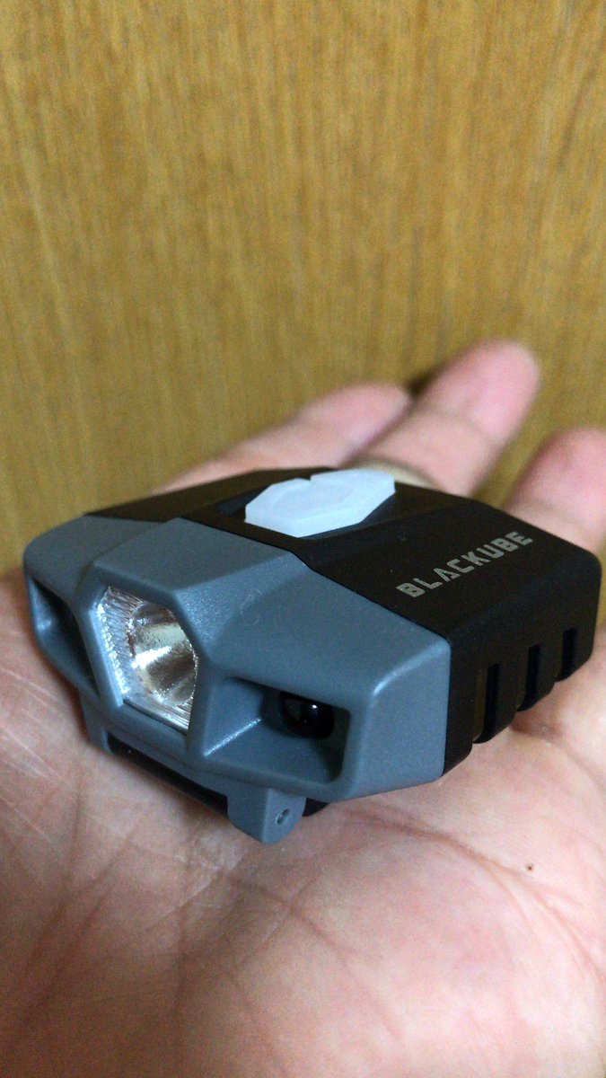 キャップライト